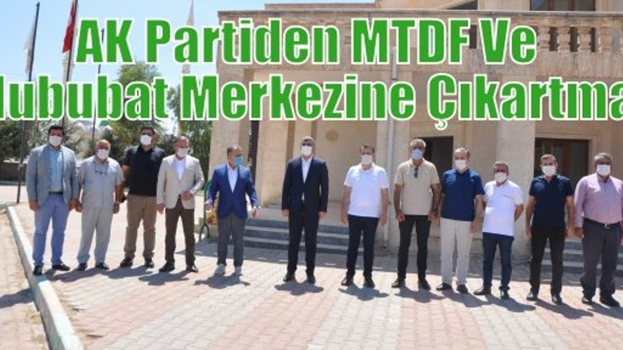 AK Partiden MTDF Ve Hububat Merkezine Çıkartma 