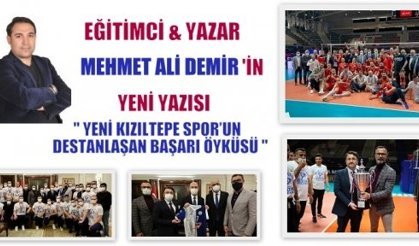 YENİ KIZILTEPE SPOR’UN DESTANLAŞAN BAŞARI ÖYKÜSÜ